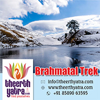 Brahmatal Trek